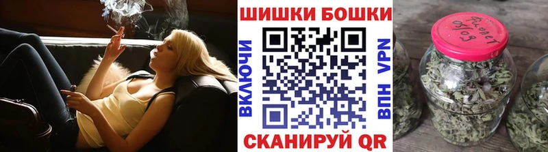 Где купить наркоту Каргополь Cocaine A-PVP Марихуана Меф