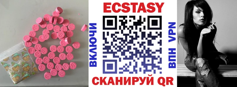 ЭКСТАЗИ Дубай  цена наркотик  OMG зеркало  Каргополь 