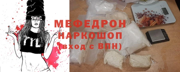 каннабис Семилуки