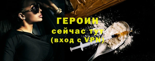 а пвп мука Заводоуковск