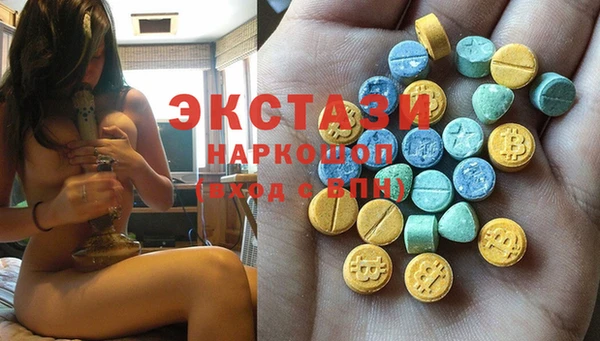 каннабис Зеленокумск