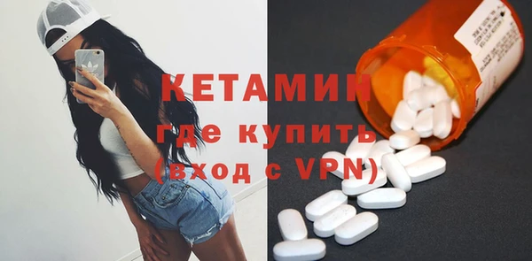 гашишное масло Семикаракорск