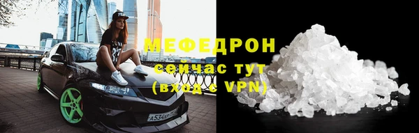 гашишное масло Семикаракорск