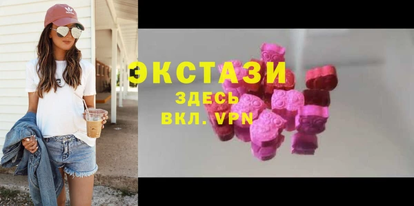 гашишное масло Семикаракорск