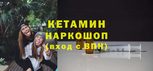 каннабис Семилуки