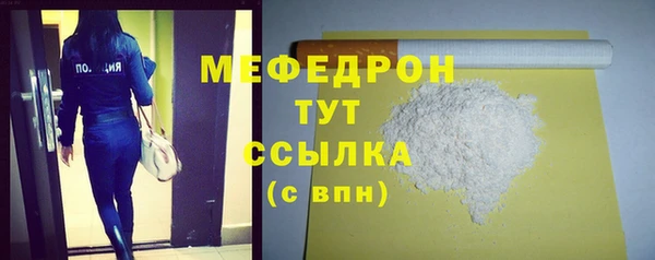 гашишное масло Семикаракорск