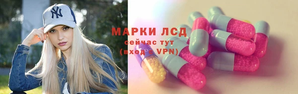 а пвп мука Заводоуковск