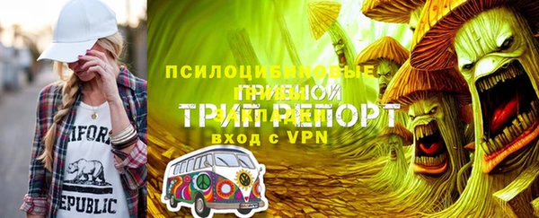 кокаин перу Семёнов