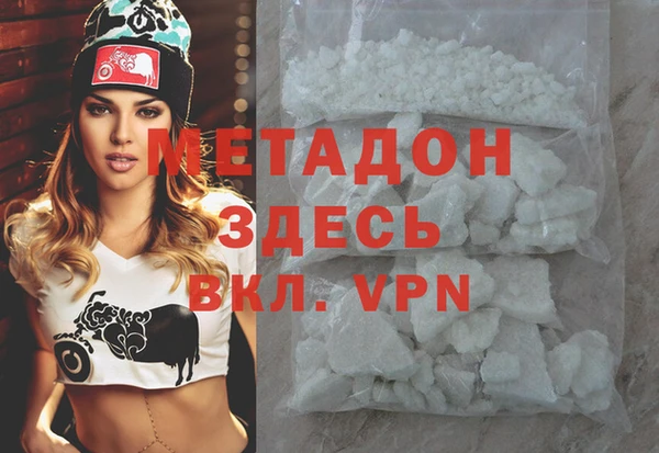 кокаин перу Семёнов