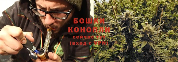 каннабис Семилуки