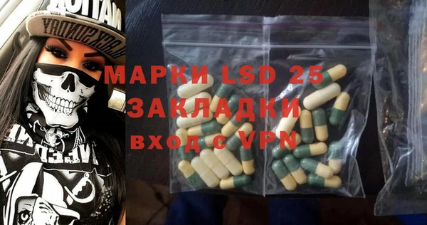 кокаин перу Семёнов