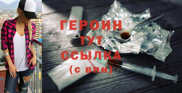 каннабис Семилуки
