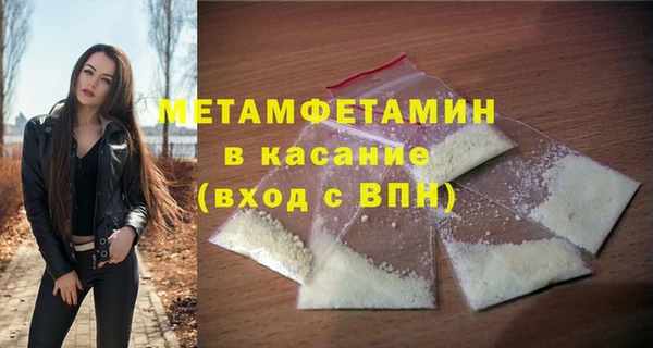 каннабис Семилуки