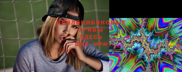 кокаин перу Семёнов