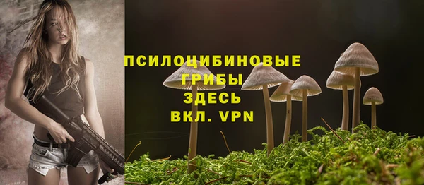каннабис Семилуки