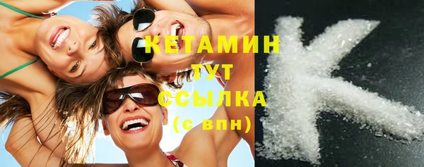 кокаин перу Семёнов