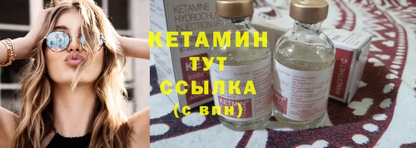 гашишное масло Семикаракорск