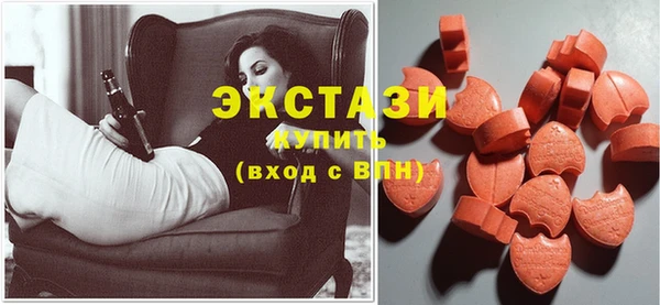 кокаин перу Семёнов