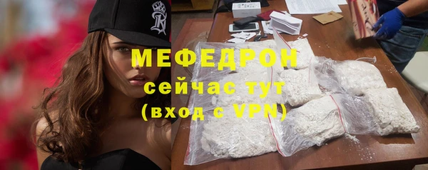 кокаин перу Семёнов