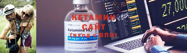 каннабис Семилуки