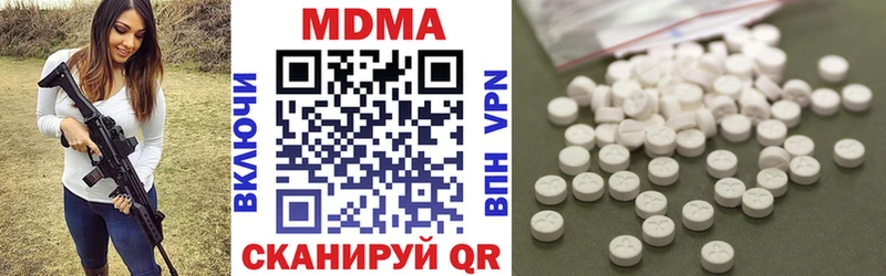 MDMA crystal  hydra онион  Каргополь 