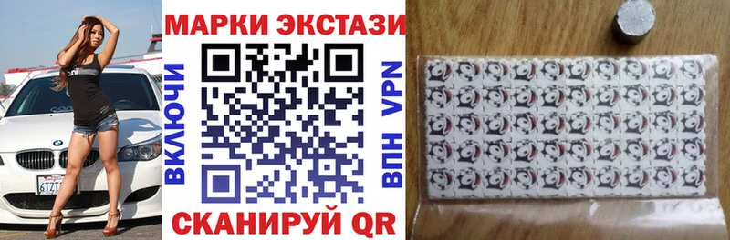 mega сайт  Каргополь  Марки 25I-NBOMe 1500мкг 
