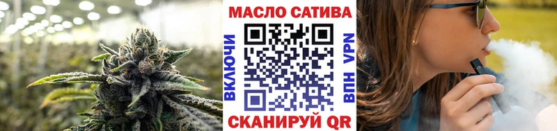 Дистиллят ТГК гашишное масло  где продают наркотики  Каргополь 